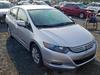 Б/У запчасти Honda Insight 2009-2014 с доставкой - Вся Беларусь - 246471 - Доска объявлений Kupika.by - Фото 2
