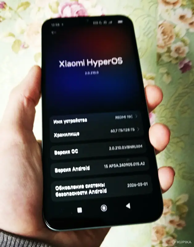 Мобильные телефоны - Телефон новый! - Вся Беларусь - Фото 2 Телефон новый! - Вся Беларусь - 243013 - Доска объявлений Kupika.by - Фото 2