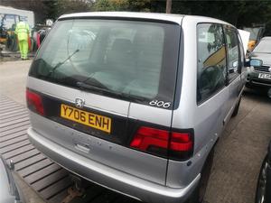 Б/У запчасти Peugeot 806 1994-2002 с доставкой