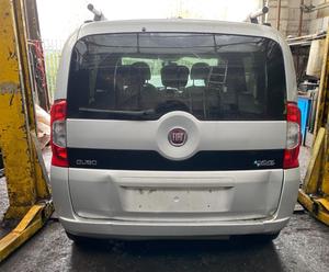 Б/У запчасти Fiat Qubo 2007-2019 с доставкой