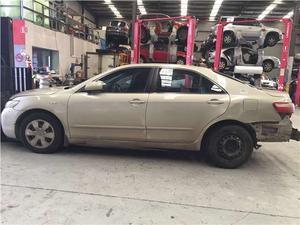 Б/У запчасти Toyota Camry V40 2006-2011 с доставкой
