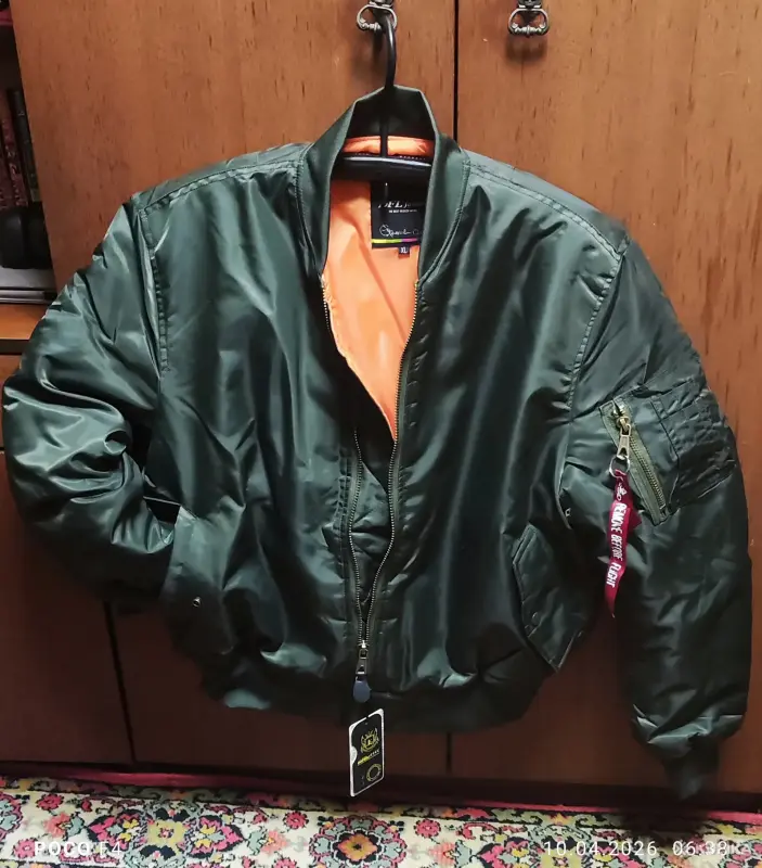 Бомберы М1 - Вся Беларусь - 244892 - Доска объявлений Kupika.by - Фото 2