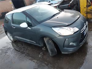 Б/У запчасти Citroen DS3 2009-2016 с доставкой