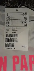 Кофта H&M.Польша