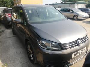 Б/У запчасти Volkswagen Touran 2010-2015 с доставкой
