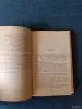 Книга. В. В. Вересаев. Повести и рассказы. - Вся Беларусь - 242674 - Доска объявлений Kupika.by - Фото 3