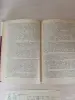 Книга. Монтаж, наладка и эксплуатация лифтов. - Вся Беларусь - 243035 - Доска объявлений Kupika.by - Фото 5
