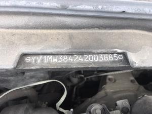 Б/У запчасти Volvo V50 2004-2012 с доставкой