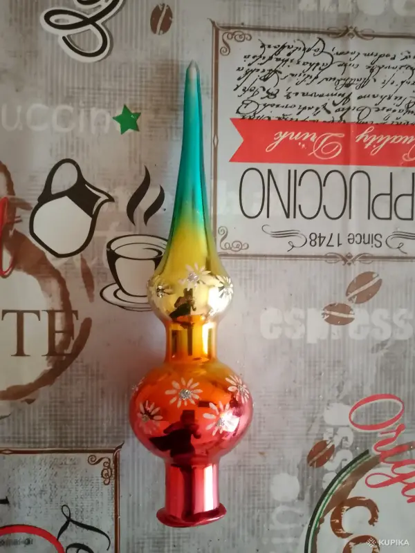 Ёлочная верхушка