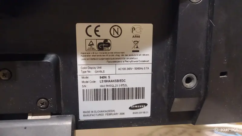 Монитор 19'' Samsung 940n с кабелями - Вся Беларусь - 242490 - Доска объявлений Kupika.by - Фото 2