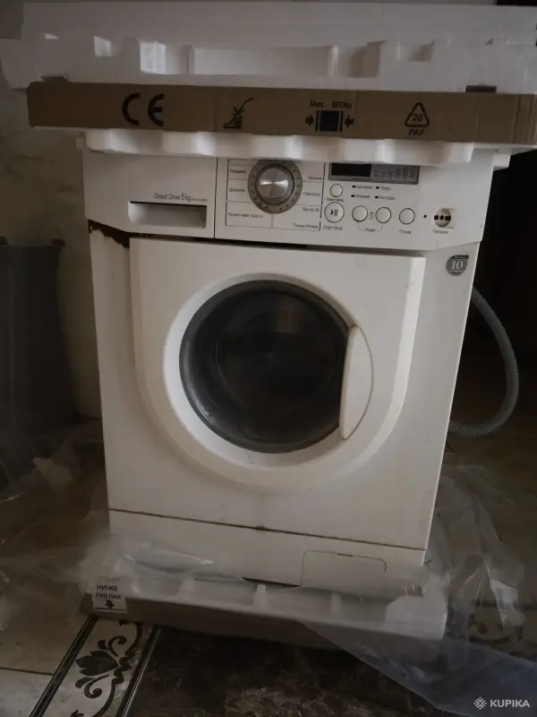 Стиральная машина