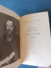 Книги, журналы - Книга. М. Е. Салтыков - Щедрин. - Вся Беларусь - Фото 2 Книга. М. Е. Салтыков - Щедрин. - Вся Беларусь - 242764 - Доска объявлений Kupika.by - Фото 2
