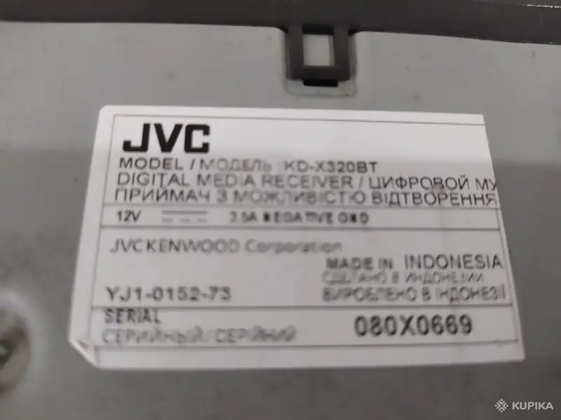 Автоаксессуары - USB-магнитола JVC KD-X320BT Bluetooth - Вся Беларусь - Фото 2 USB-магнитола JVC KD-X320BT Bluetooth - Вся Беларусь - 243323 - Доска объявлений Kupika.by - Фото 2