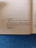 Книги, журналы - Книга. Юрий Тынянов. " Кюхля ". Роман. - Вся Беларусь - Фото 2 Книга. Юрий Тынянов. " Кюхля ". Роман. - Вся Беларусь - 242451 - Доска объявлений Kupika.by - Фото 2