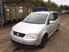 Б/У запчасти Volkswagen Touran 2003-2006 с доставкой - Вся Беларусь - 246281 - Доска объявлений Kupika.by