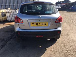 Б/У запчасти Nissan Qashqai 2006-2013 с доставкой