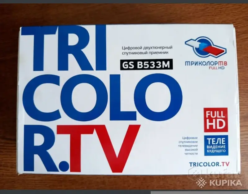 Спутниковое телевидение