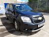 Б/У запчасти Chevrolet Orlando 2011-2018 с доставкой - Вся Беларусь - 246716 - Доска объявлений Kupika.by - Фото 2