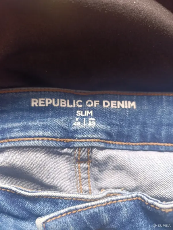 Джинсы - Вся Беларусь - 243507 - Доска объявлений Kupika.by - Фото 3