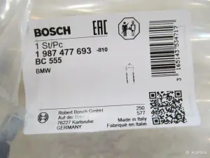 BMW e39 - Трос стояночного тормоза (ручника) BOSCH