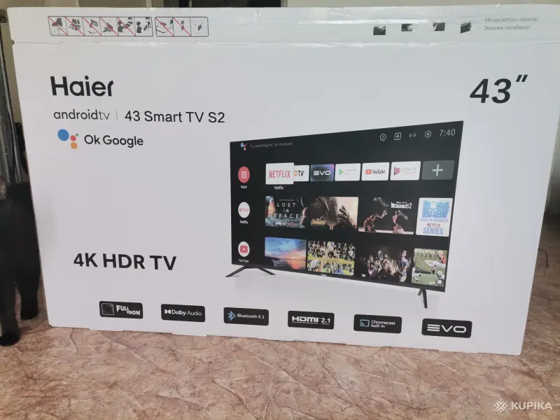 Телевизоры - Телевизор HAIER Smart TV S2 (2024) - Вся Беларусь - Фото 2 Телевизор HAIER Smart TV S2 (2024) - Вся Беларусь - 243337 - Доска объявлений Kupika.by - Фото 2