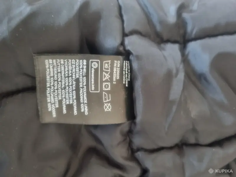 Одежда для мальчиков - Вся Беларусь - 242728 - Доска объявлений Kupika.by - Фото 2