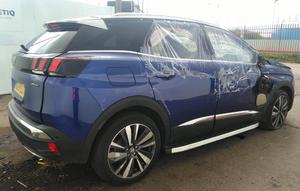 Б/У запчасти Peugeot 3008 2016-2020 с доставкой