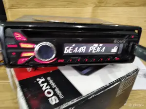 Магнитола CD MP 3 USB SONY