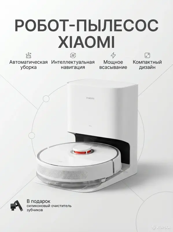 Я дизайнер карточек товара (WB И OZON)