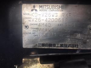 Б/У запчасти Mitsubishi Pajero 1990-2000 с доставкой