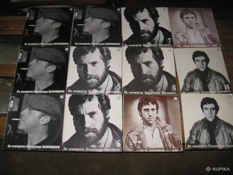 Пластинки винил - Вся Беларусь - 244027 - Доска объявлений Kupika.by - Фото 5