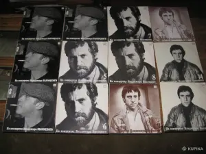 Пластинки винил