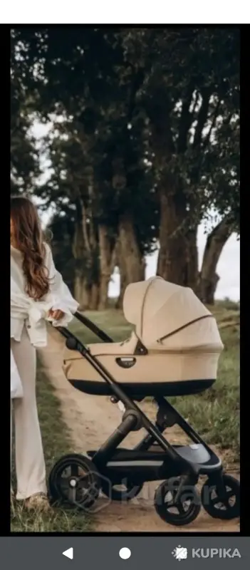 Детская коляска внедорожник Stokke Trailz 2в1