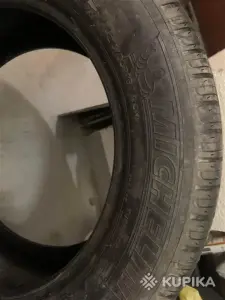 Шины летние