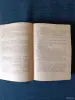 Книга. В. Вересаев. " Невыделанные рассказы ". - Вся Беларусь - 242872 - Доска объявлений Kupika.by - Фото 3
