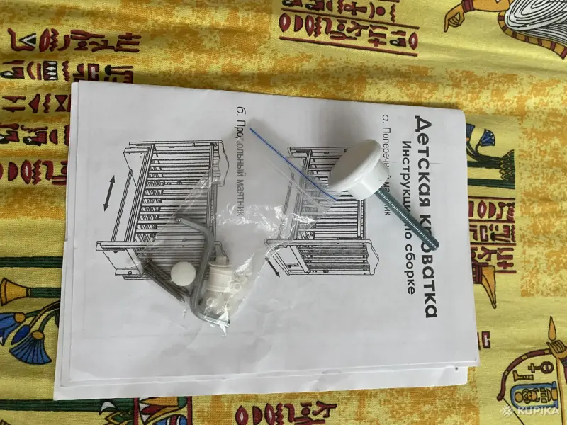 Детская кроватка с матрасом - Вся Беларусь - 244753 - Доска объявлений Kupika.by - Фото 8