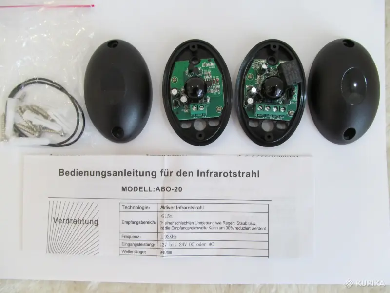 Фотоэлементы безопасности (инфракрасные датчики) автоматики ворот mod. ABO-20 (универсальные, проводные) - Вся Беларусь - 244690 - Доска объявлений Kupika.by - Фото 5