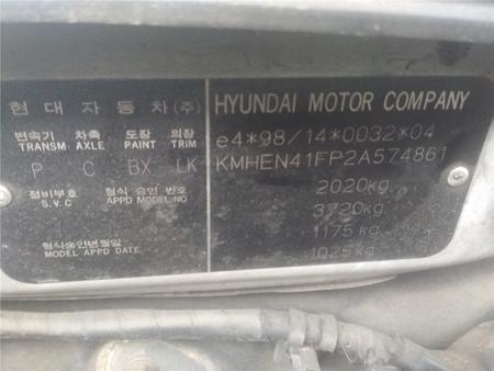 Б/У запчасти Hyundai Sonata 4 EF 2001-2005 с доставкой - Вся Беларусь - 246738 - Доска объявлений Kupika.by - Фото 5