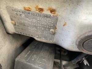 Б/У запчасти Nissan Elgrand 1997-2002 с доставкой