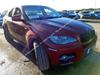 Б/У запчасти BMW X6 E71 2007-2014 с доставкой - Вся Беларусь - 246921 - Доска объявлений Kupika.by