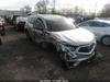 Б/У запчасти Acura MDX 2013-2020 с доставкой - Вся Беларусь - 247055 - Доска объявлений Kupika.by