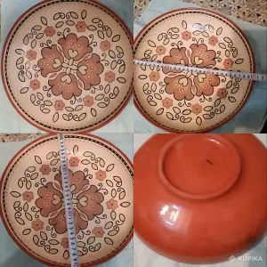 Кухонная посуда