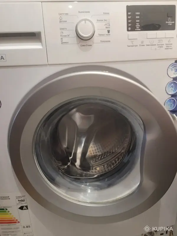 Стиральная машина beko