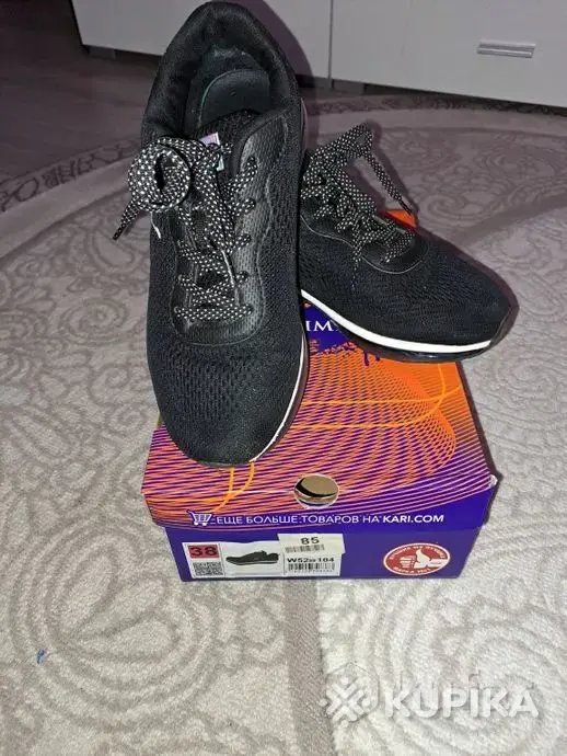 Удобные кроссовки р.38 (стелька 24-24,5см) - Вся Беларусь - 244574 - Доска объявлений Kupika.by - Фото 2