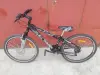 Велосипед горный 26" - Вся Беларусь - 246147 - Доска объявлений Kupika.by