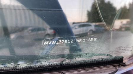Автозапчасти - Б/У запчасти Volkswagen Beetle 1997-2010 с доставкой - Вся Беларусь - Фото 5 Б/У запчасти Volkswagen Beetle 1997-2010 с доставкой - Вся Беларусь - 246516 - Доска объявлений Kupika.by - Фото 5