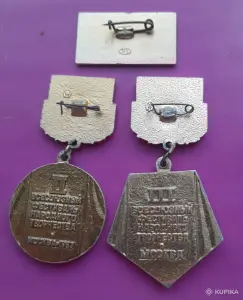 значки искусства из СССР