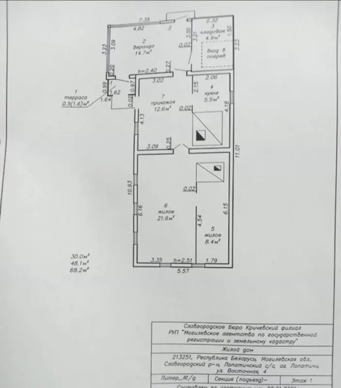 Дом в агрогородке Лопатичи, 3 комн., 68.2 м², 25 сот. - Вся Беларусь - 242143 - Доска объявлений Kupika.by - Фото 10