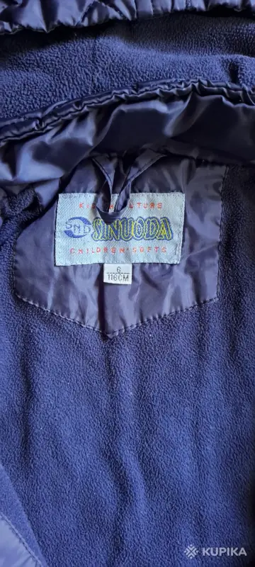 Куртка синяя с желтыми вставками на мальчика 5-6лет, р.104-116, б.у с капюшоном - Вся Беларусь - 242397 - Доска объявлений Kupika.by - Фото 3