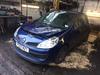 Б/У запчасти Renault Clio 2005-2009 с доставкой - Вся Беларусь - 246309 - Доска объявлений Kupika.by